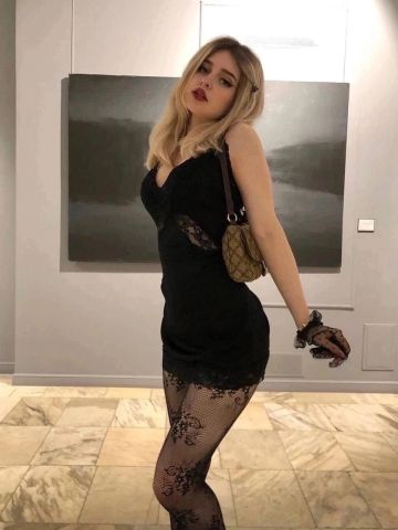 Алена